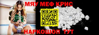 jwh Шахты