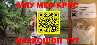 jwh Шахты