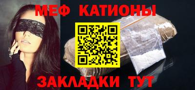 jwh Шахты
