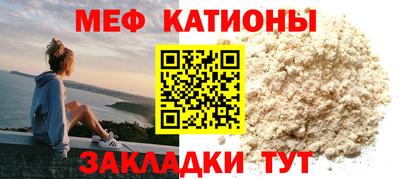 амфетамин Шелехов