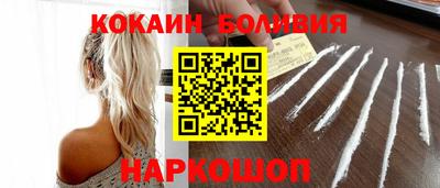 jwh Шахты