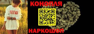jwh Шахты