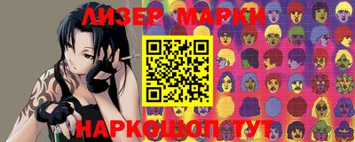 jwh Шахты