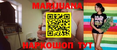 крисы Янаул