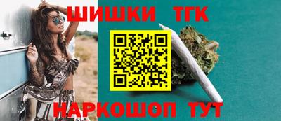 MESCALINE Шебекино