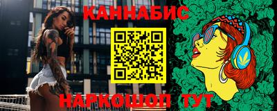 амфетамин Шелехов
