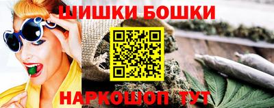 jwh Шахты