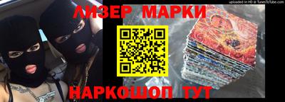 jwh Шахты