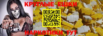 jwh Шахты