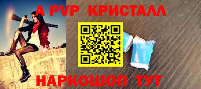 jwh Шахты