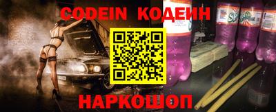 jwh Шахты