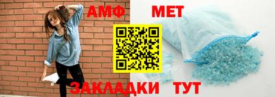 jwh Шахты