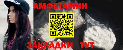 MESCALINE Шебекино