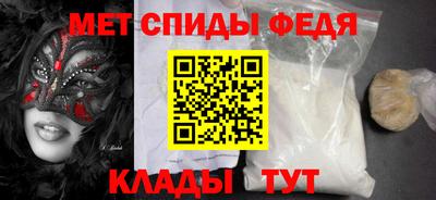 2c-b Ярославль