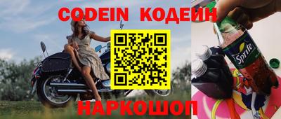 jwh Шахты