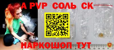jwh Шахты